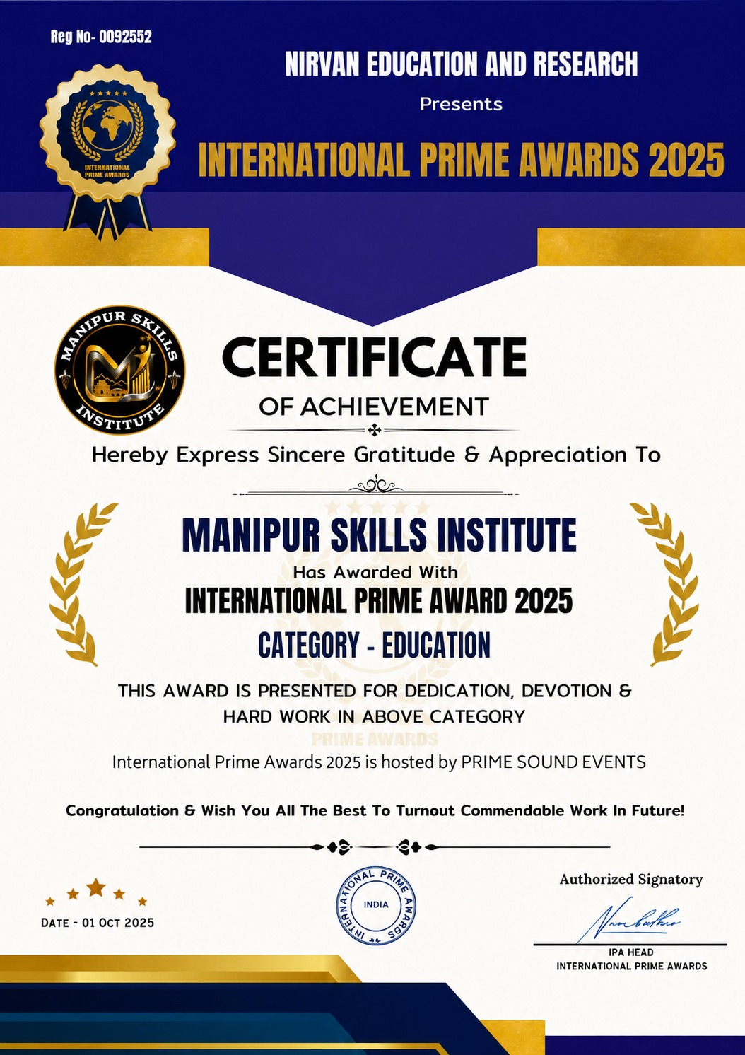 International Prime Awards