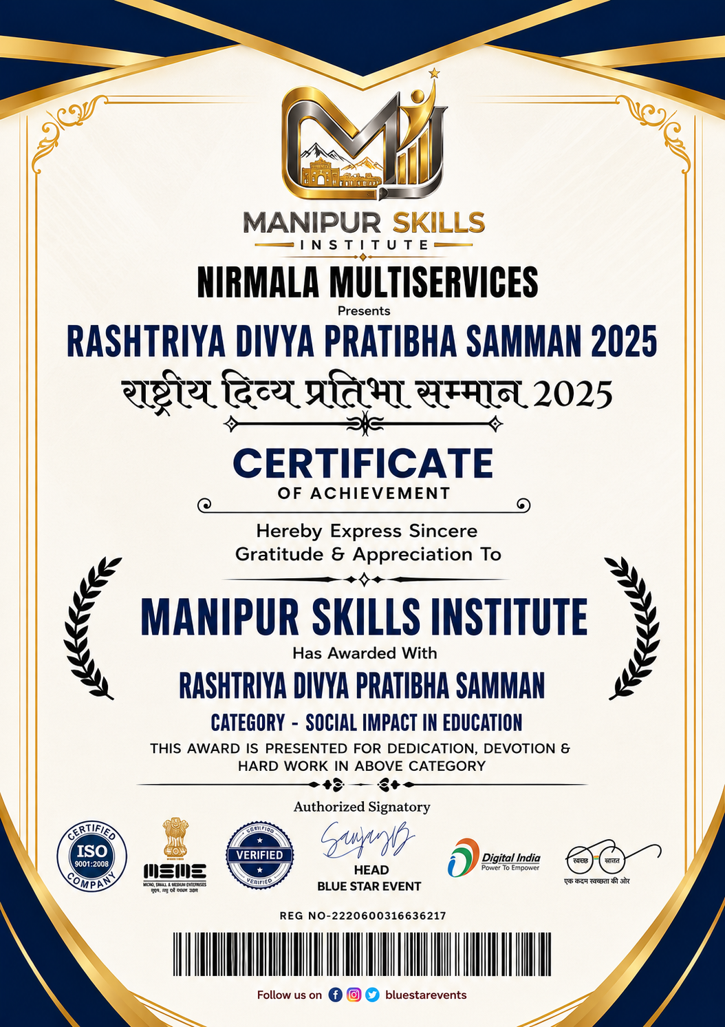 MSI Award Certificate